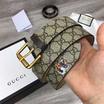 Gucci Tiger print Gg Supreme Belt - BG11