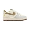LV x Nike Air Force 1 Cream and Brown - AF012