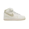 LV x Nike Air Force 1 Mid Light Yellow - AF136